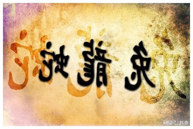 庭最好的风水！这12句俚语让你保赢不输尊龙凯时ag旗舰厅网站好好说话是一个家(图1)