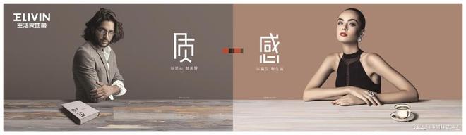 5年智能家居行业10大创新技术趋势尊龙凯时app林草价值网链：202(图1)