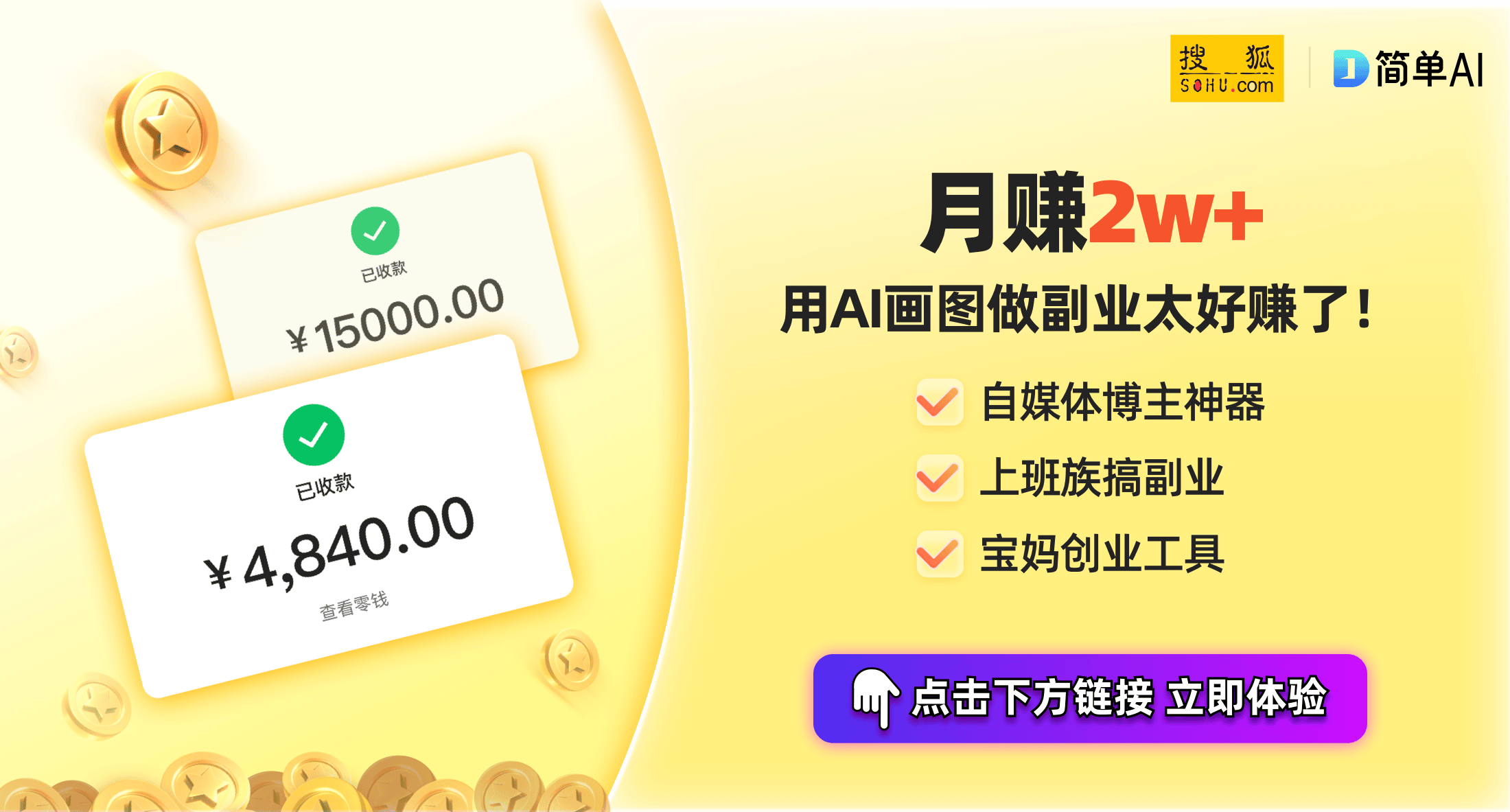 双烘干重磅发布智能家居新标杆来袭！尊龙凯时新版APP米家洗衣机双桶(图1)