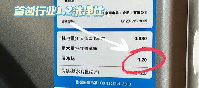 蒜都制裁的美国人竟然在CES给国产颁奖尊龙AG人生就是博做梦也没想到连中国大(图7)