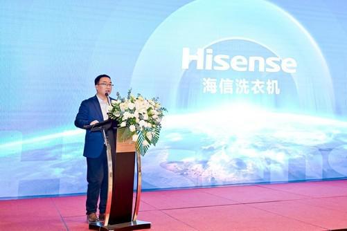 布新一代活水洗科技开启健康洗护新纪元尊龙凯时人生就是搏平台海信洗衣机发(图2)
