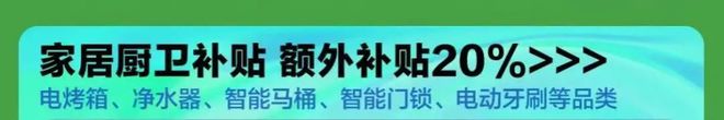 线新年国家红包来了！z6尊龙网站登录入口(图2)