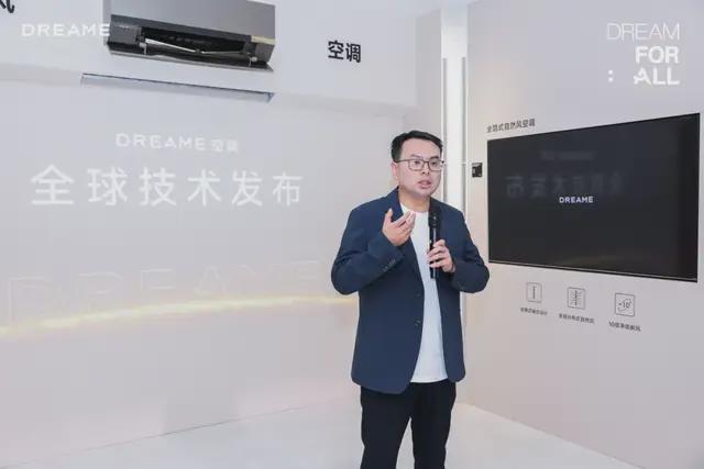 贵杀入2000亿空调江湖尊龙人生就是博苏州家电新(图3)