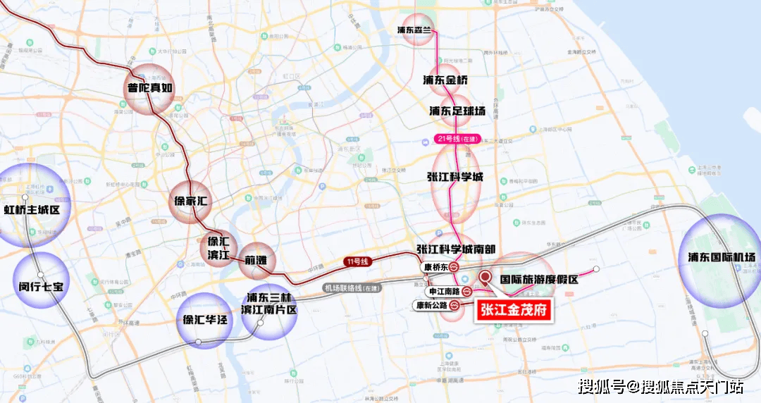 府在售户型小区配套最新价格周边详情容积率周边交通凯时尊龙最新张江金茂府2025首页网站张江金茂(图3)
