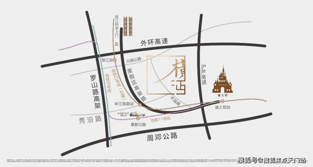 府在售户型小区配套最新价格周边详情容积率周边交通凯时尊龙最新张江金茂府2025首页网站张江金茂(图12)