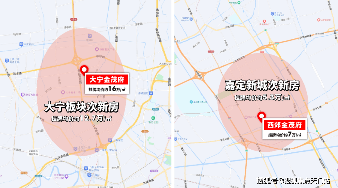 府在售户型小区配套最新价格周边详情容积率周边交通凯时尊龙最新张江金茂府2025首页网站张江金茂(图16)