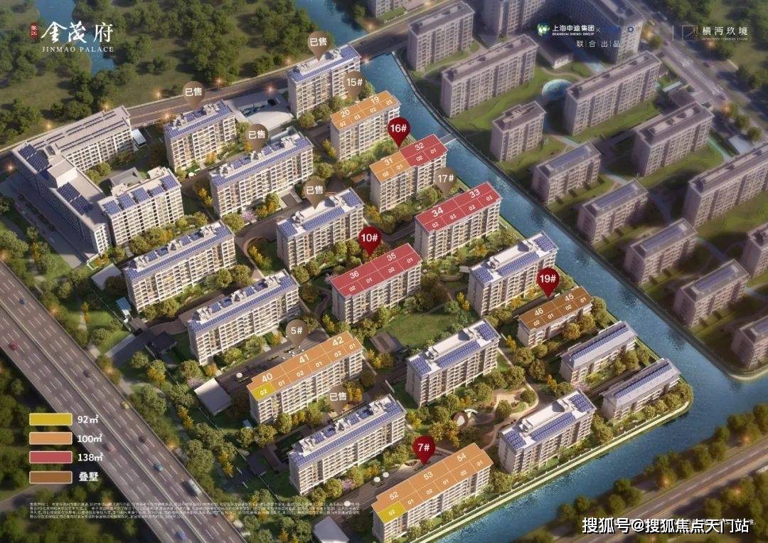 府在售户型小区配套最新价格周边详情容积率周边交通凯时尊龙最新张江金茂府2025首页网站张江金茂(图26)