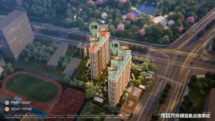 详情-交房时间-地址-最新房价户型图-小