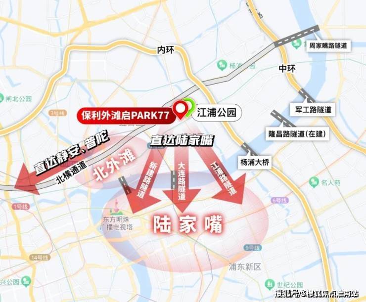 详情-交房时间-地址-最新房价户型图-小区环境-楼盘详情-交房时间-周边配套-售楼处电话尊龙凯时app平台保利外滩启Park77首页网站-保利外滩启Park77售楼处电话-楼盘(图4)