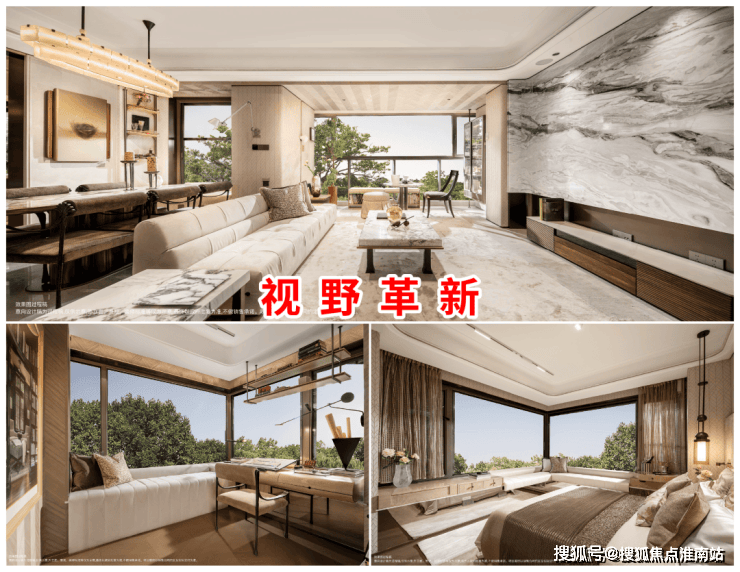 详情-交房时间-地址-最新房价户型图-小区环境-楼盘详情-交房时间-周边配套-售楼处电话尊龙凯时app平台保利外滩启Park77首页网站-保利外滩启Park77售楼处电话-楼盘(图9)