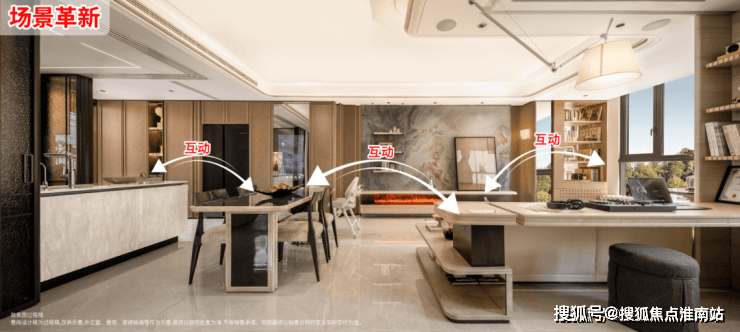 详情-交房时间-地址-最新房价户型图-小区环境-楼盘详情-交房时间-周边配套-售楼处电话尊龙凯时app平台保利外滩启Park77首页网站-保利外滩启Park77售楼处电话-楼盘(图17)