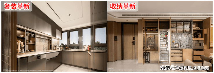 详情-交房时间-地址-最新房价户型图-小区环境-楼盘详情-交房时间-周边配套-售楼处电话尊龙凯时app平台保利外滩启Park77首页网站-保利外滩启Park77售楼处电话-楼盘(图22)