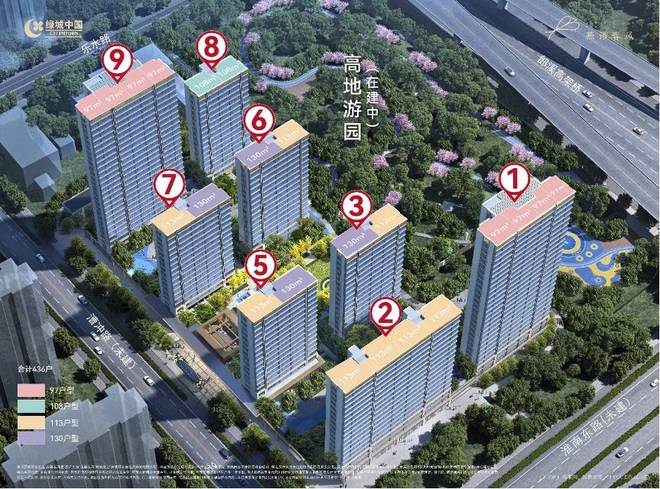 项目-价格-潜力怎么样-全面介绍尊龙凯时app新站区绿城燕语春风(图2) 项目-价格-潜力怎么样-全面介绍尊龙凯时app新站区绿城燕语春风(图2)