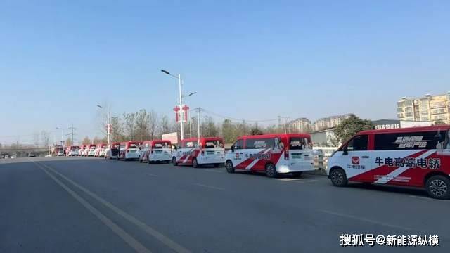 牛电【牛气行动-冠军一日门店长活动】尊龙凯时app女排世界冠军乔婷助阵(图5)