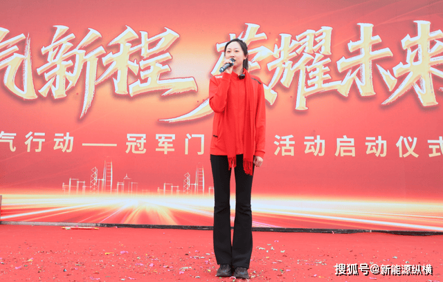 牛电【牛气行动-冠军一日门店长活动】尊龙凯时app女排世界冠军乔婷助阵(图8)