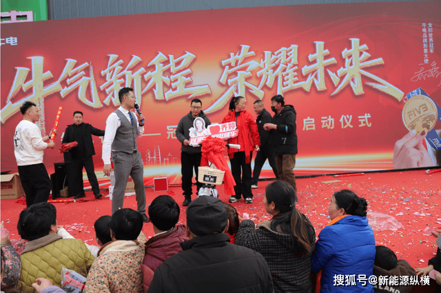 牛电【牛气行动-冠军一日门店长活动】尊龙凯时app女排世界冠军乔婷助阵(图9)