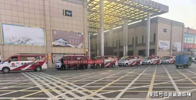 牛电【牛气行动-冠军一日门店长活动】尊龙凯时app女排世界冠军乔婷助阵(图11)