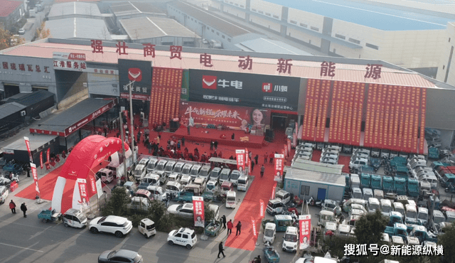 牛电【牛气行动-冠军一日门店长活动】尊龙凯时app女排世界冠军乔婷助阵(图13)