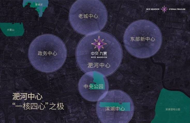 划片学校-项目规划-具置-楼盘简介-是精装吗-容积率-样板房-首凯时尊龙中交九宸售楼处电话-营销中心电话-网站-项目-对口小学-(图4)