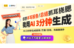 ：干衣机纳入考量未来家电节能风向标凯时尊