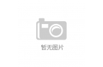 示屏全自动滚筒洗衣机V60洗衣新时代来临
